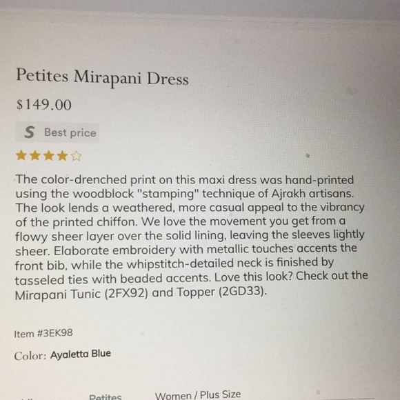 NWT Georgeous Petites Mirapani Dress - Picture 4 of 5